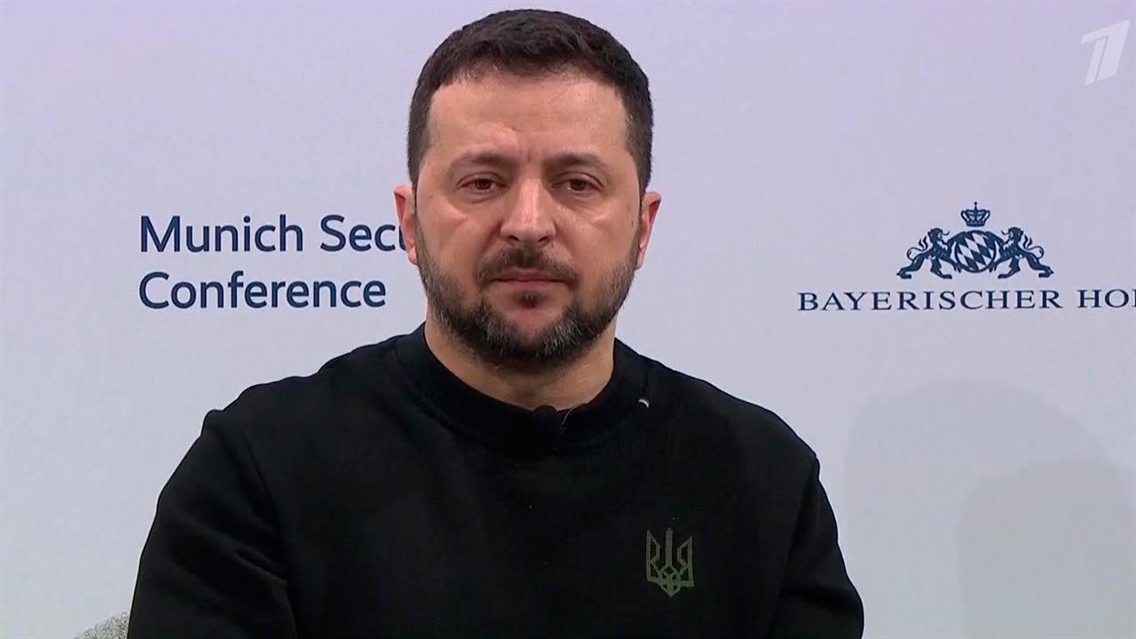 В столице Баварии проходит второй день Мюнхенской конференции по безопасности