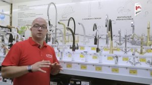 Какой смеситель для кухни лучше выбрать