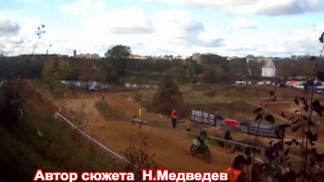 Мотокросс  в Орше международные соревнования