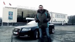 Обзор АУДИ А6 с пробегом