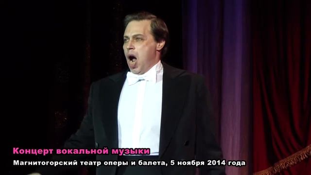 ТОиБ Концерт 5 ноября 2014 года смотреть онлайн