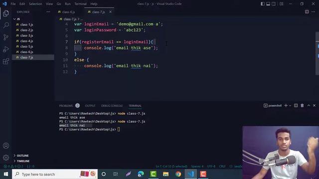 if else condition in javaScript | JavaScript Bangla Tutorial | Developer Delowar