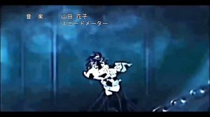 Demon Slayer: Kimetsu no Yaiba, Season 4-5 (Opening 5)「Infinity Castle」