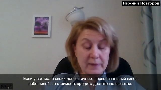 Что ждёт рынок недвижимости зимой 2024 года?