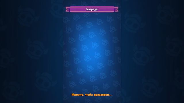 RUSH ROYALE 23.0 I ГОНКА ЗА СЛАВОЙ I ОТКРЫТИЕ I ЛУЧШАЯ ПОДДЕРЖКА ЭТО ПОДПИСКА I ВСЕМ СПАСИБО I