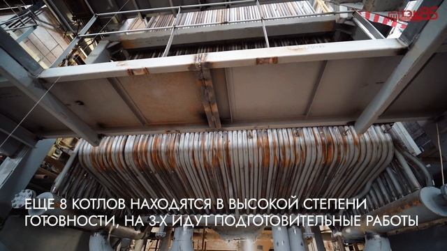 ТЭК обеспечил надежное теплоснабжение 1,1 млн потребителей