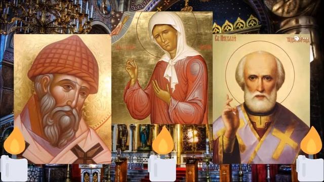 Денежная молитва. Молитва на деньги и благополучие. Три самых СИЛЬНЫХ молитвы на деньги.