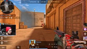 ЧИТЕР VS ЧИТЕР В СТЭНДОФФ 2! AWM ПУЛЕМЕТ, ЧТО? ОТКУДА ТАКИЕ ЧИТЫ НА STANDOFF 2