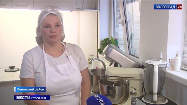 Благодаря социальному контракту жительницы Ленинска организовали свой бизнес смотреть онлайн