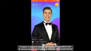 Пьяный Дмитрий Дюжев ведёт Клевер