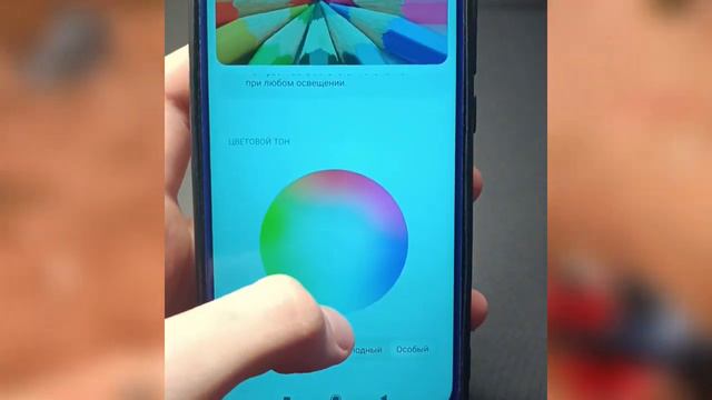 КАК СДЕЛАТЬ НАСЫЩЕННУЮ ГРАФИКУ В STANDOFF 2??? ДЕЛАЕМ НАСЫЩЕННУЮ ГРАФИКУ В STANDOFF 2 смотреть онлайн