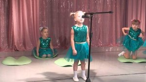 Ква-ква Простая песенка