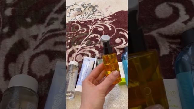 Мои пустые банки и новый заказ в 1 м каталоге смотреть онлайн