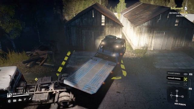 Самый редкий грузовик Snow runner: Как найти ZIKZ 5368 смотреть онлайн