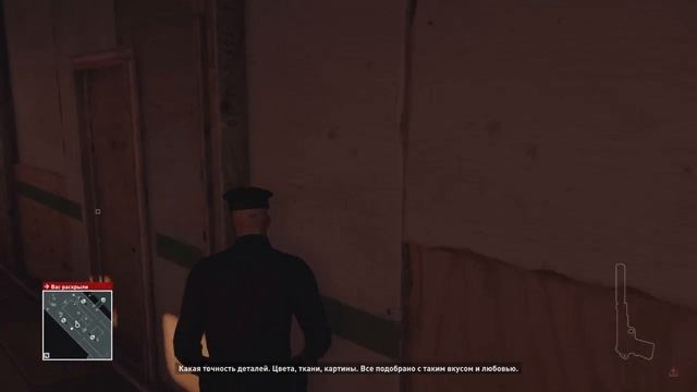 Himan 2016 Свободная тренировка - обострение уровень 3 смотреть онлайн