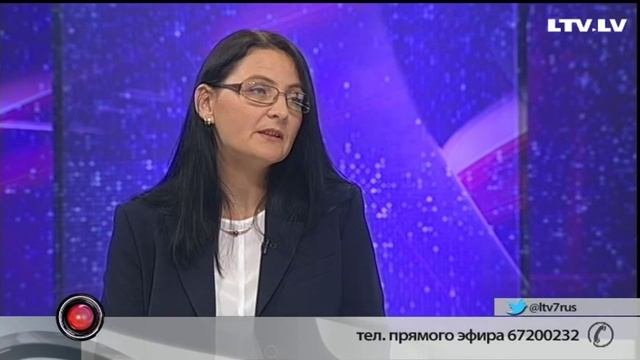 Невропатология