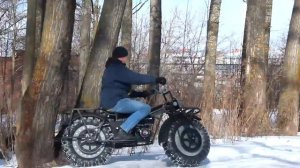 Мотовездеход Шограш 2х2