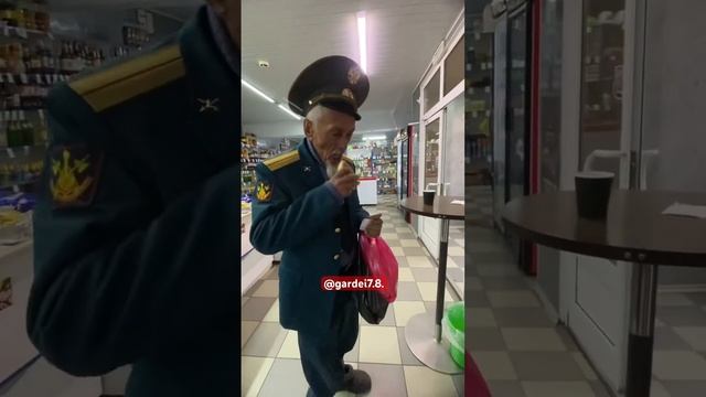 пЕрожки. #тренды #а4 #рекомендации #топ #shortsvideo #рек #волгоград #россия #шортс #ютуб #shorts смотреть онлайн