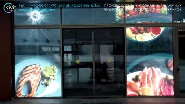 Производство и создание рекламных видеороликов под все виды экранов смотреть онлайн
