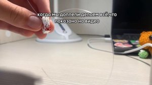 как скреплять фигурки из бисера?КАК ЗАКАНЧИВАТЬ?