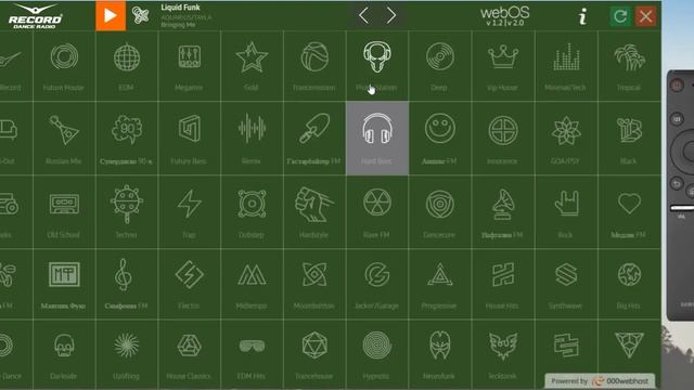 Неофициальное приложение Radio Record для Smart TV (XSMART) смотреть онлайн