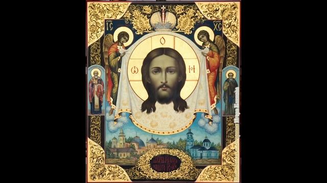 Разговор с Богом. Исаак Сирин молитва исповедь.Духовная поддержка в непростое время????