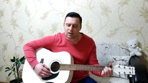 Классная песня под гитару.Серым облаком дым.Н.Махтиев.