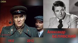 Уходят любимые лица с экрана.ч.2