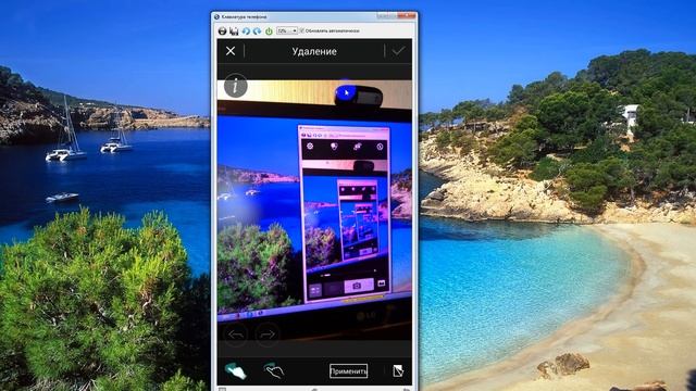 PhotoDirector - Фоторедактор для андроид телефонов смартфонов смотреть онлайн