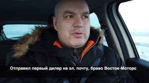 XRAY ОТТС (одобрение типа ТС)
