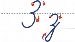 Алфавит Буква З