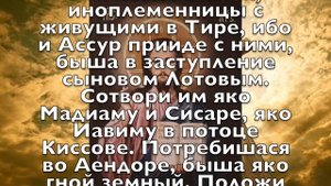 Любой ценой прочти молитву Божией Матери и все желания сбудутся в Новом Году!