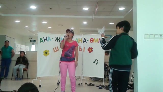 Ты моя нежность!!! смотреть онлайн