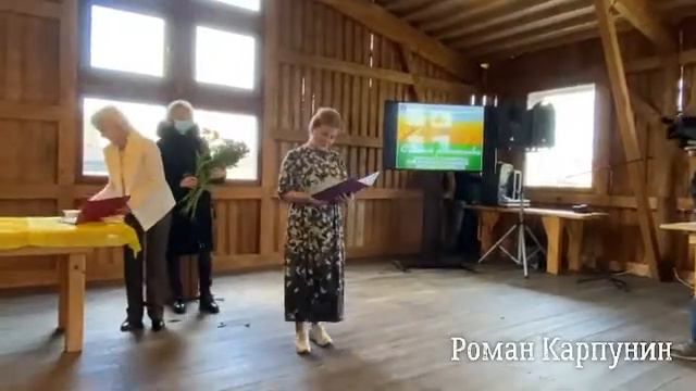 НАГРАЖДЕНИЕ ЛУЧШИХ РАБОТНИКОВ. КЛИН смотреть онлайн