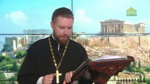 Читаем Апостол. 1 декабря 2022