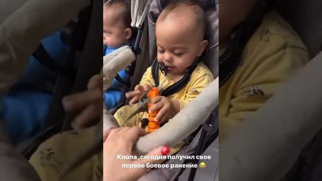 Юлия Ефременкова сообщила о травме маленького сына