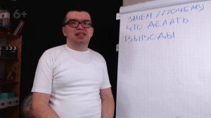 Где размещать свои видео? Яндекс Дзен и Одноклассники для развития YouTube канала