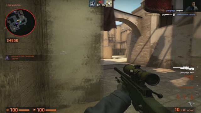 CS:GO В МОИХ РУКАХ (МОНТАЖ) смотреть онлайн