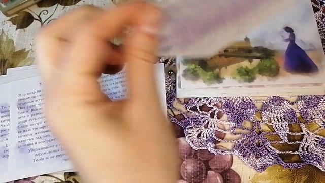 Обзор на колоду "Тайны женской силы" Татьяна Зинкевич-Евстигнеева