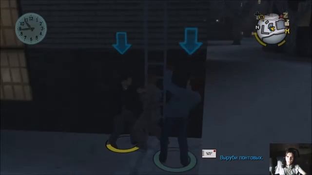 Bully Scholarship Edition (прохождение на 100%) #1 - Начало долго прохождения