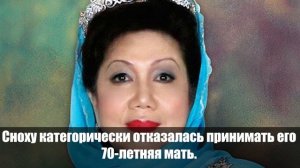 Семья экс-короля Малайзии после развода с Воеводиной подобрала ему новую невесту