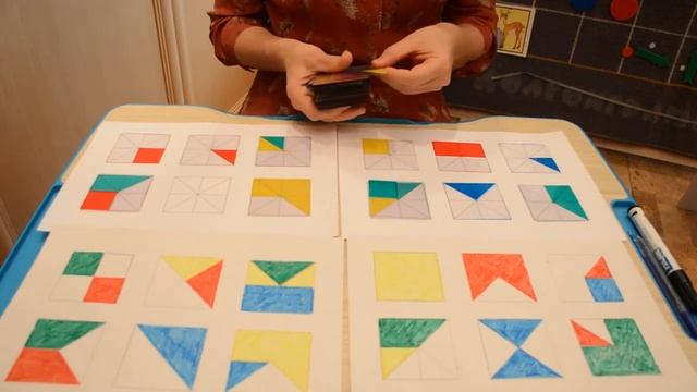 Сказочные лабиринты игры: Лото с Прозрачным квадратом смотреть онлайн