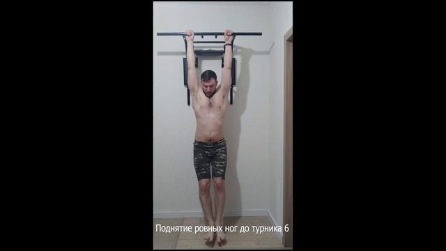 норматив 2 разряд по Street Workout смотреть онлайн
