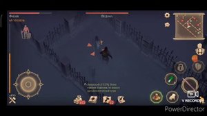 Лучшее место для фарма благовоний в grim Soul