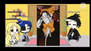 Анимэ тёмный дворецкий гача лайф реакция на тик ток 🥛🌥⌚