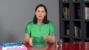 Анонс: Ирина Татарникова_2