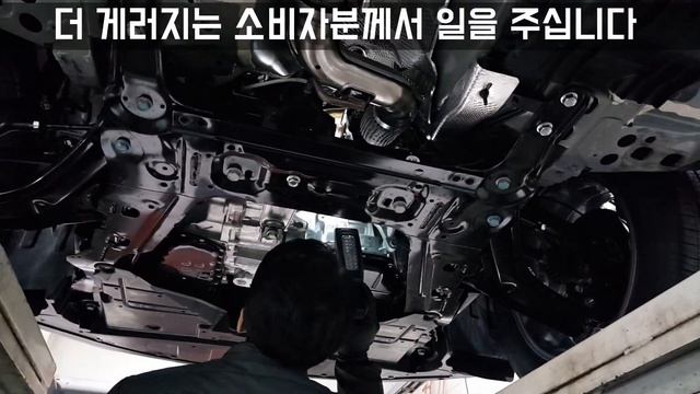 르노 삼성 QM6 ?신차 검수/ 하체검수 편? 더 게러지? Renault Samsung QM6 Inspection смотреть онлайн