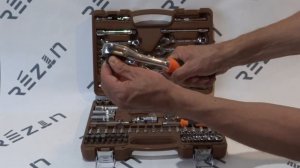 Набор инструментов Ombra 82 предмета