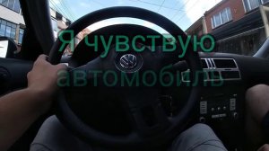 Самые эффективные аффирмации для вождения автомобиля