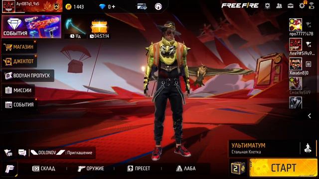 Кто потпишится тому дарю этот аккаунт зуб даю я своим потпизчикам не вру смотреть онлайн